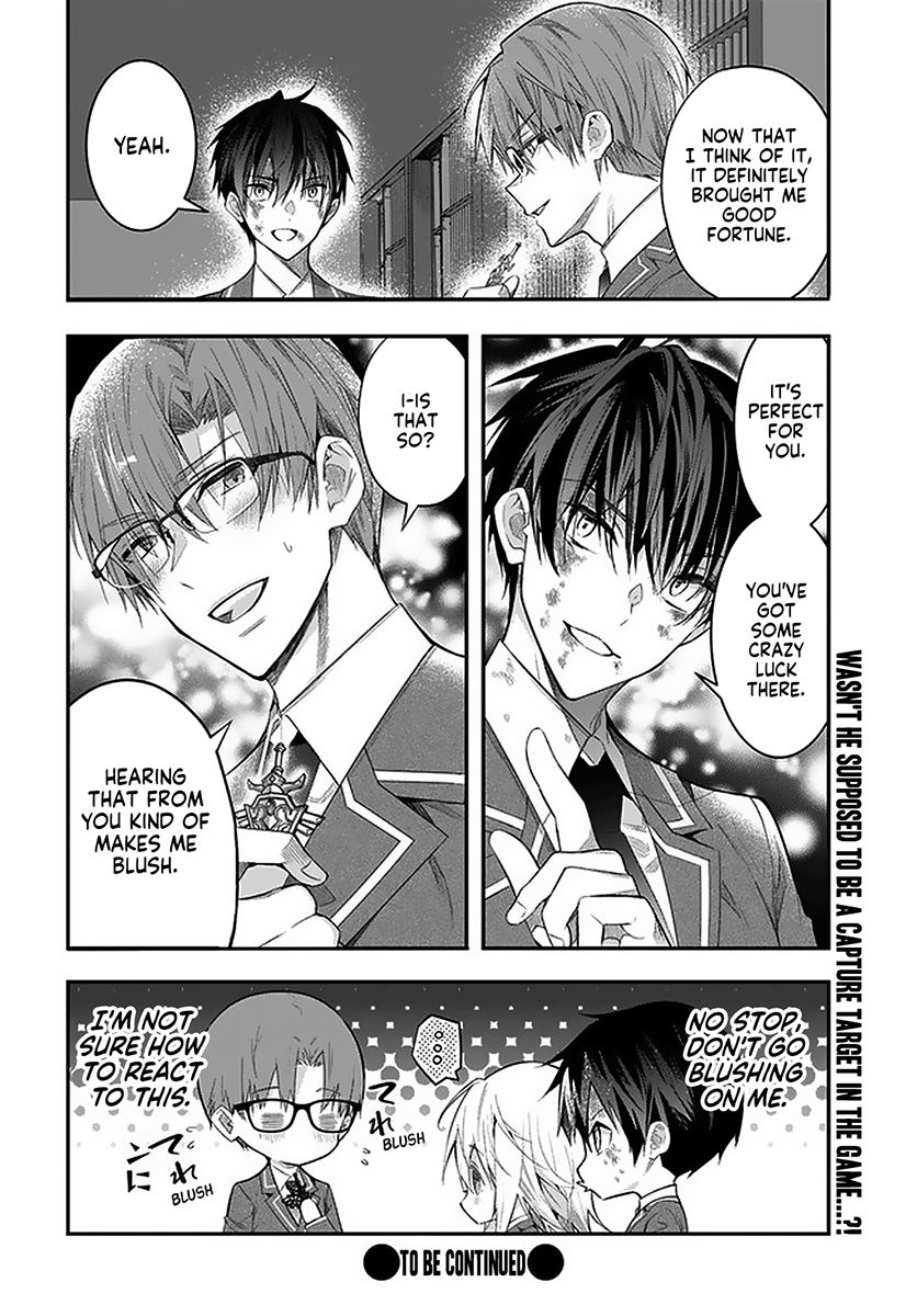Trapped in a Dating Sim, Chapter 28 image 43